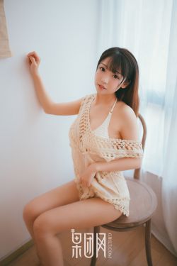 黑色的新娘